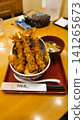 上海日常生活 - 長寧區 - 日式天婦羅飯 141265673