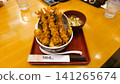 上海日常生活 - 長寧區 - 日式天婦羅飯 141265674