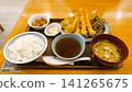 上海日常生活 - 長寧區 - 日式天婦羅套餐 141265675