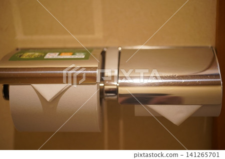 Toilet paper holder Toilet paper holder 141265701