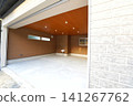 New home garage 141267762