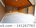 New home garage 141267763