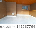 New home garage 141267764
