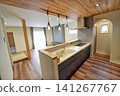 Stylish system kitchen 141267767