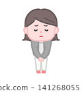 一位身穿西裝的女士鞠躬（道歉）。 141268055