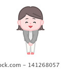 一位身穿西裝的女士鞠躬（表示感謝）。 141268057
