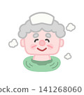 一位老人在溫泉洗澡 141268060
