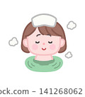 一個女人進入溫泉 141268062