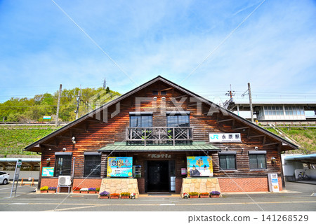 Shiga Prefecture: JR Nagahara Station Shiga Prefecture: JR Nagahara Station 141268529