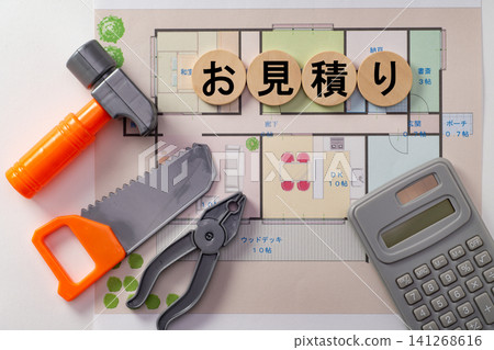 Image of a consultation regarding a home renovation estimate from a construction company. Image of a consultation regarding a home renovation estimate from a construction company. 141268616
