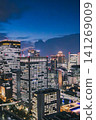 The dazzling night view of Umeda and Nakanoshima, with its glittering skyscrapers. 141269009