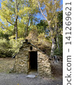 A nostalgic stone building, a historic structure, stands in Arrowtown, New Zealand. 141269621