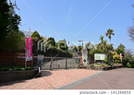 Near the entrance of Himeji City Tegarayama Greenhouse Botanical Garden Near the entrance of Himeji City Tegarayama Greenhouse Botanical Garden 141269858