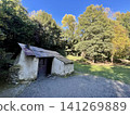 Historic white stucco huts of Chinese immigrants remain in Arrowtown, New Zealand. 141269889