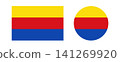 Flag of North Holland. North Holland Netherlands province flag circle, rectangle banner, background set. Flag North Holland round, rectangular badge, button. North Holland flag icon, sticker. 141269920