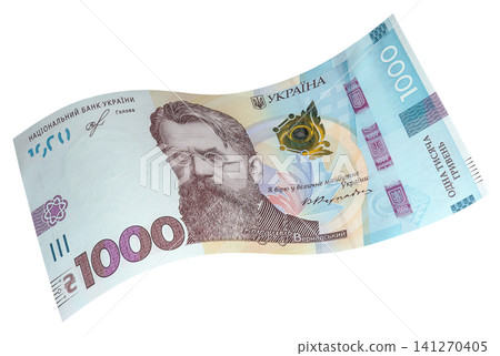 One thousand Ukrainian hryvnia on a white background One thousand Ukrainian hryvnia on a white background 141270405