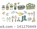 園藝工具和植物插圖套裝 141270449