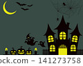 A chic dark green and dark gray background featuring a Halloween-themed mansion and a crescent moon. Copy space available. 141273758