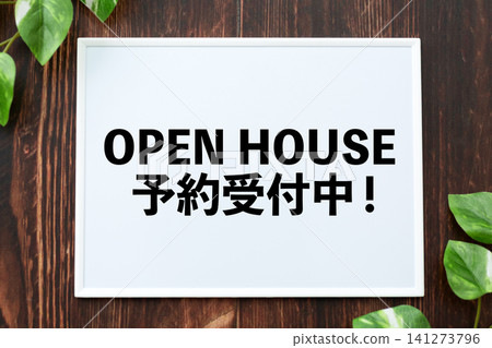 Boards currently accepting reservations for OPEN HOUSE Boards currently accepting reservations for OPEN HOUSE 141273796