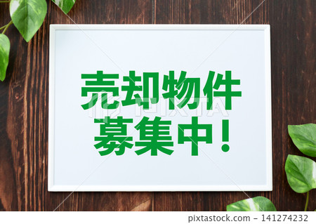 Listing board for properties for sale 141274232
