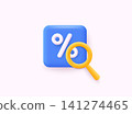 Percent with magnificent glass. Interest low price 3d percent discount vector icon. 3D Web Vector Illustrations. 141274465