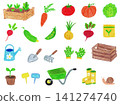 A set of hand-drawn illustrations for home gardens and gardening supplies. 141274740