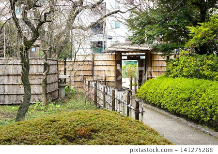Kansenen Park 141275288