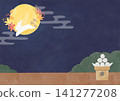 A watercolor-style frame depicting moon viewing, with the viewer gazing up at the full moon from a veranda. 141277208