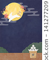 A watercolor-style frame depicting moon viewing, with the viewer gazing up at the full moon from a veranda. 141277209