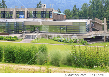 Hakuba Goryu Ski Resort Summer Escal Garden Hakuba Goryu Ski Resort Summer Escal Garden 141277919