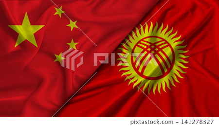 Diplomatic relations between China and Kyrgyzstan. Bilateral relations between Kyrgyzstan and China Diplomatic relations between China and Kyrgyzstan. Bilateral relations between Kyrgyzstan and China 141278327