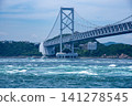 Naruto Kaikyo Bridge and whirlpool 141278545