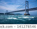 Naruto Kaikyo Bridge and whirlpool 141278546