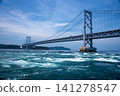 Naruto Kaikyo Bridge and whirlpool 141278547