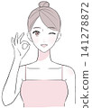 Women who are OK pose 141278872