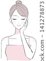 A woman relaxing with her hand on her cheek. 141278873