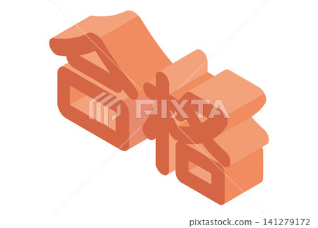 Isometric, isometric, passing, 3D, text, kanji, Japanese, illustration material Isometric, isometric, passing, 3D, text, kanji, Japanese, illustration material 141279172