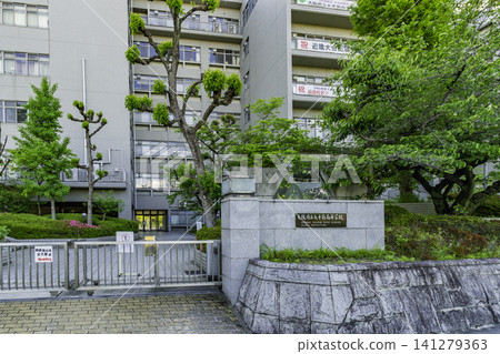大阪府大手前市大手前高中 大阪府大手前市大手前高中 141279363
