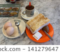 Kaya jam toast and kopi I had in Malaysia 141279647