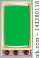 Retro television with a green screen for easy editing and customization Retro television with a green screen for easy editing and customization 141280118