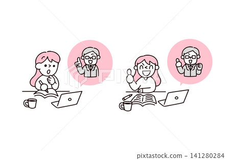 A set of illustrations depicting a young woman studying and achieving her goals through remote instruction from a teacher. 141280284
