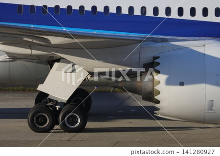 B787 Main Gear B787 Main Gear 141280927