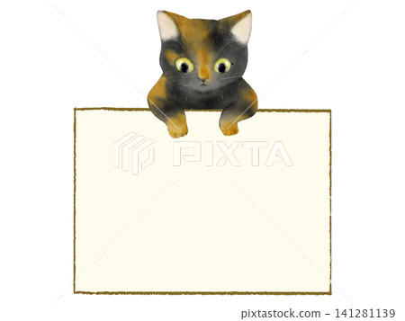 Cat (tortoiseshell cat) picture book style frame Cat (tortoiseshell cat) picture book style frame 141281139