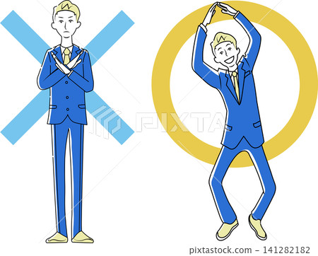 A businessman striking a pose A businessman striking a pose 141282182