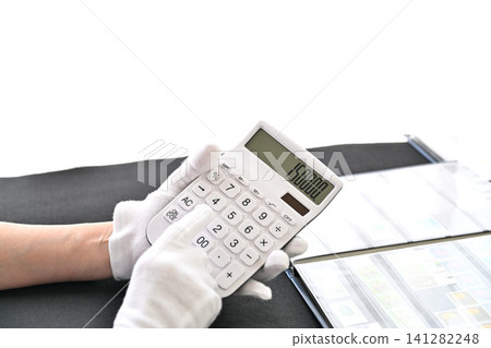 Stamp collector, on-site purchase, appraiser, valuation professional image 141282248