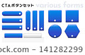 Blue 3D web button template set with arrow icons in various shapes (blue) 141282299