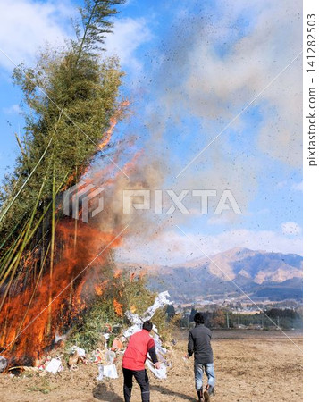 新年活動:豚骨燒(熊本縣南亞草村) 新年活動:豚骨燒(熊本縣南亞草村) 141282503