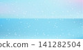 A fantastical blue gradient background featuring shimmering light and bubbles. 141282504