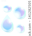 A set of illustration materials featuring plump, three-dimensional water droplets, drops, and bubbles in aurora colors. 141282505