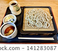 笊籬蕎麥麵，傳統的日本料理。 141283087
